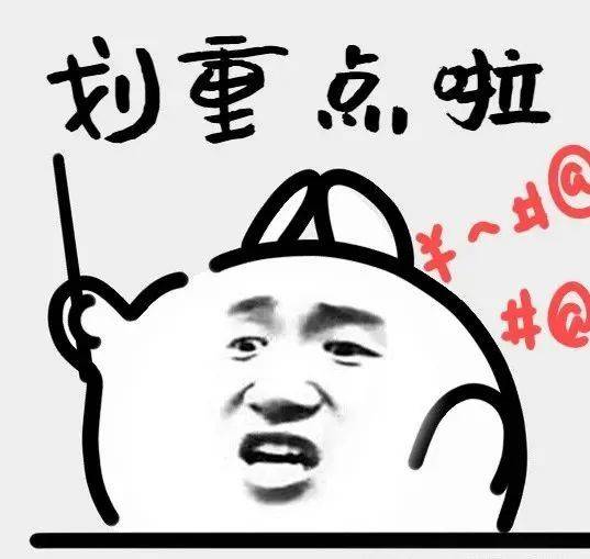 大热门剧本类型创作解析与避坑策略新葡京2025剧本杀新手指南：四(图3)
