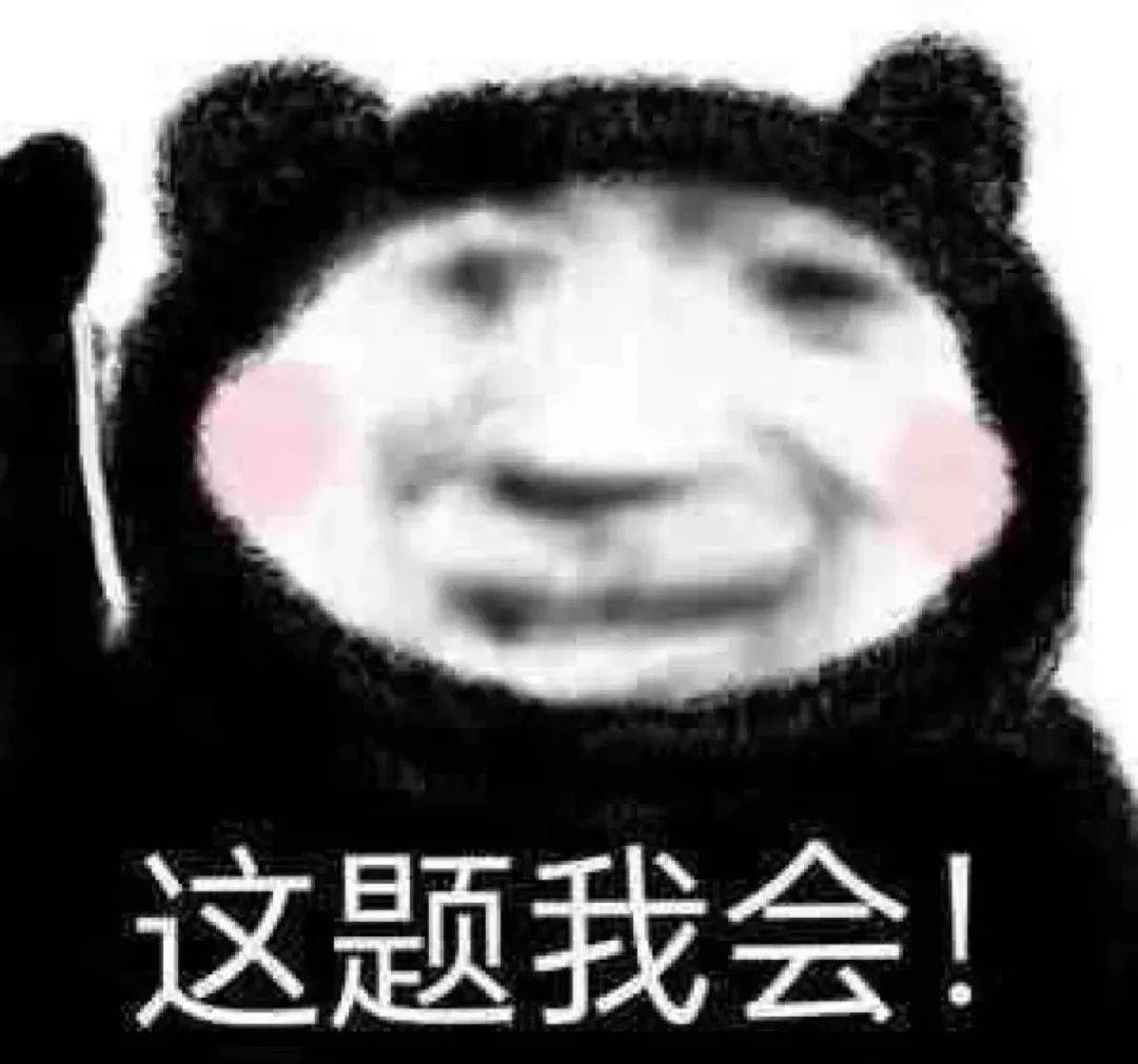 大热门剧本类型创作解析与避坑策略新葡京2025剧本杀新手指南：四(图10)
