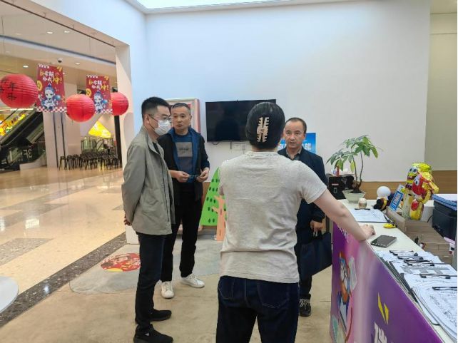 体旅局开展“五一”节前安全生产工作专项检查澳门新葡京强化隐患排查 护航市场安全｜区文(图5)