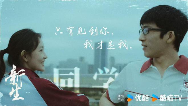 产悬疑先锋探路澳门新葡京国(图2) 产悬疑先锋探路澳门新葡京国(图2)