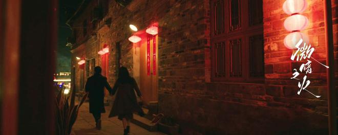 产悬疑先锋探路澳门新葡京国(图3) 产悬疑先锋探路澳门新葡京国(图3)