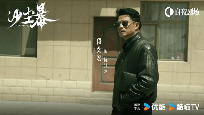 产悬疑先锋探路澳门新葡京国(图5) 产悬疑先锋探路澳门新葡京国(图5)