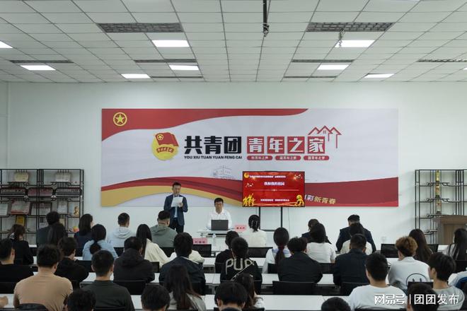 题讲座+反诈宣传+剧本杀”系列活动澳门新葡京入口郑州科技学院开展“主(图2) 题讲座+反诈宣传+剧本杀”系列活动澳门新葡京入口郑州科技学院开展“主(图2)